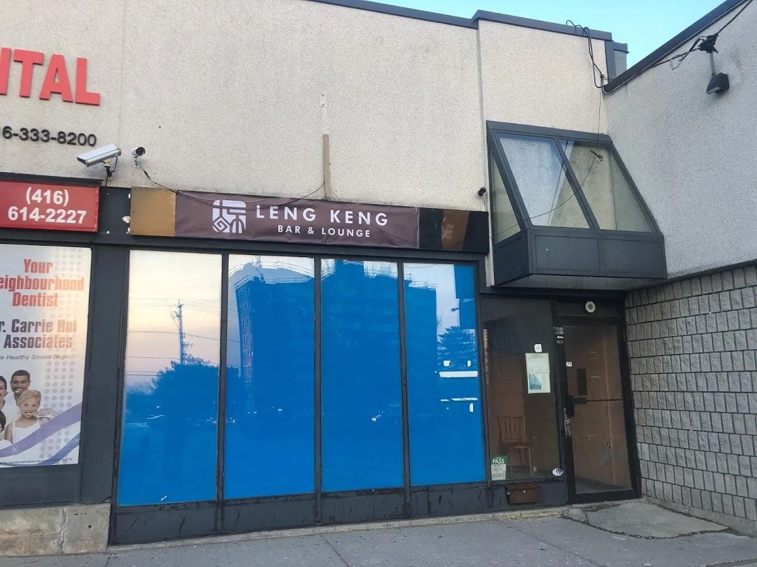 Leng Keng restaurant Toronto