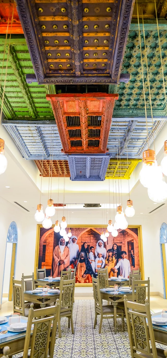 Al Manchab restaurant Doha
