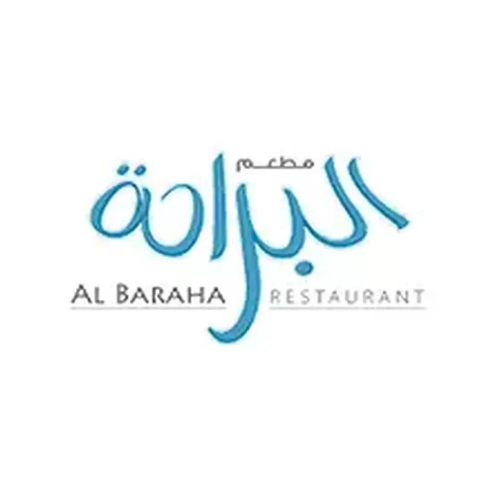 Al Baraha restaurant Doha
