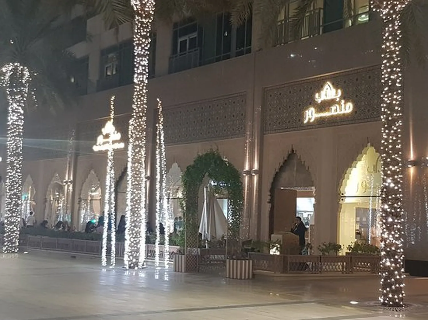 Bab Al Mansour restaurant Dubaï