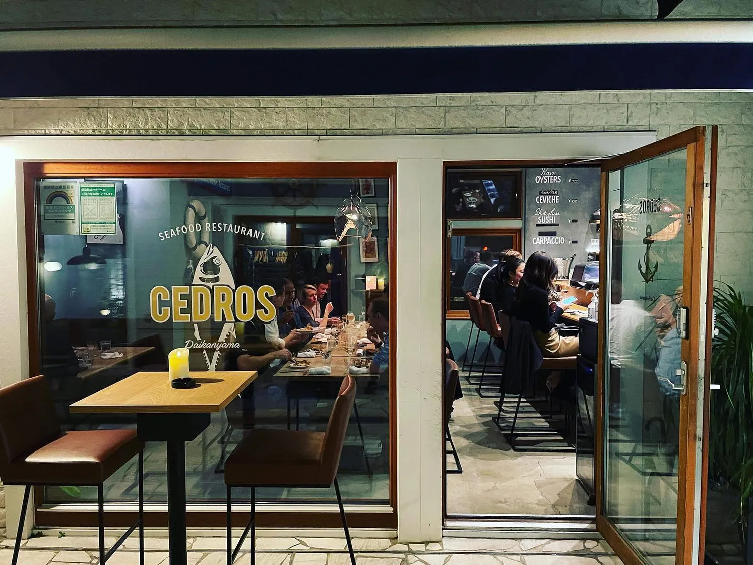 Cedros restaurant Tokyo