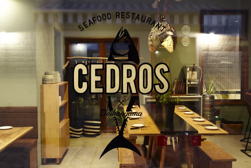 Cedros restaurant Tokyo