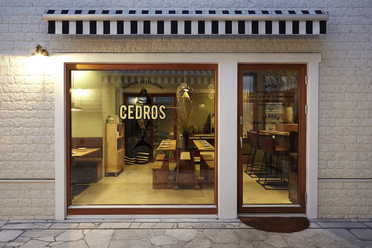 Cedros restaurant Tokyo