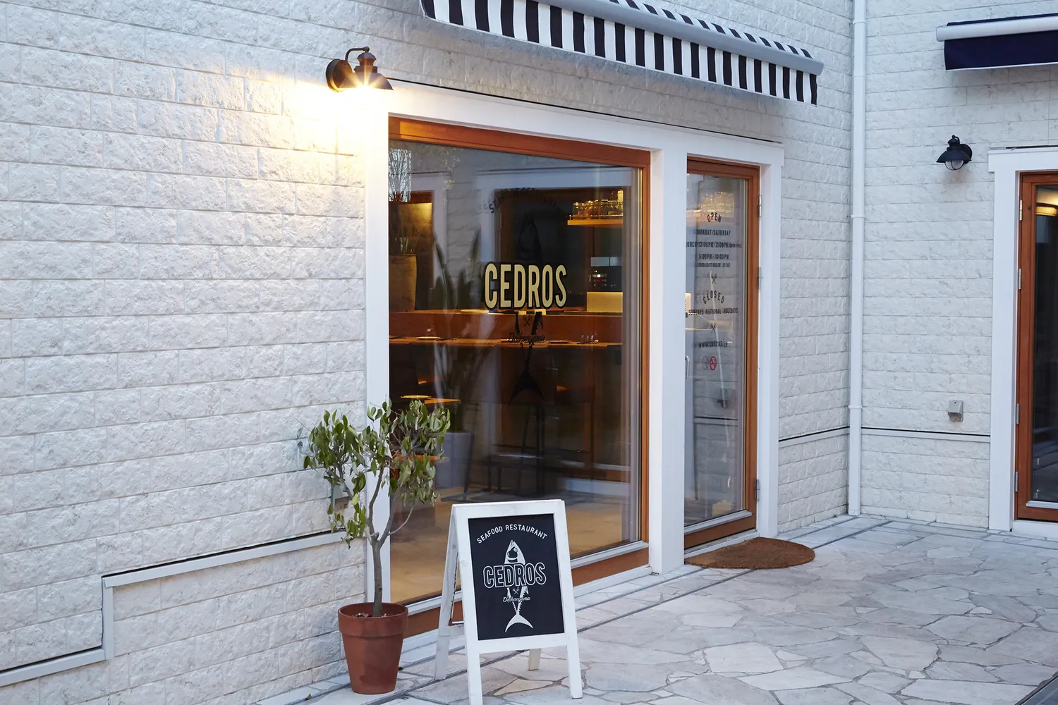 Cedros restaurant Tokyo