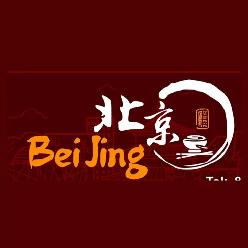 China Grill restaurant Beijing