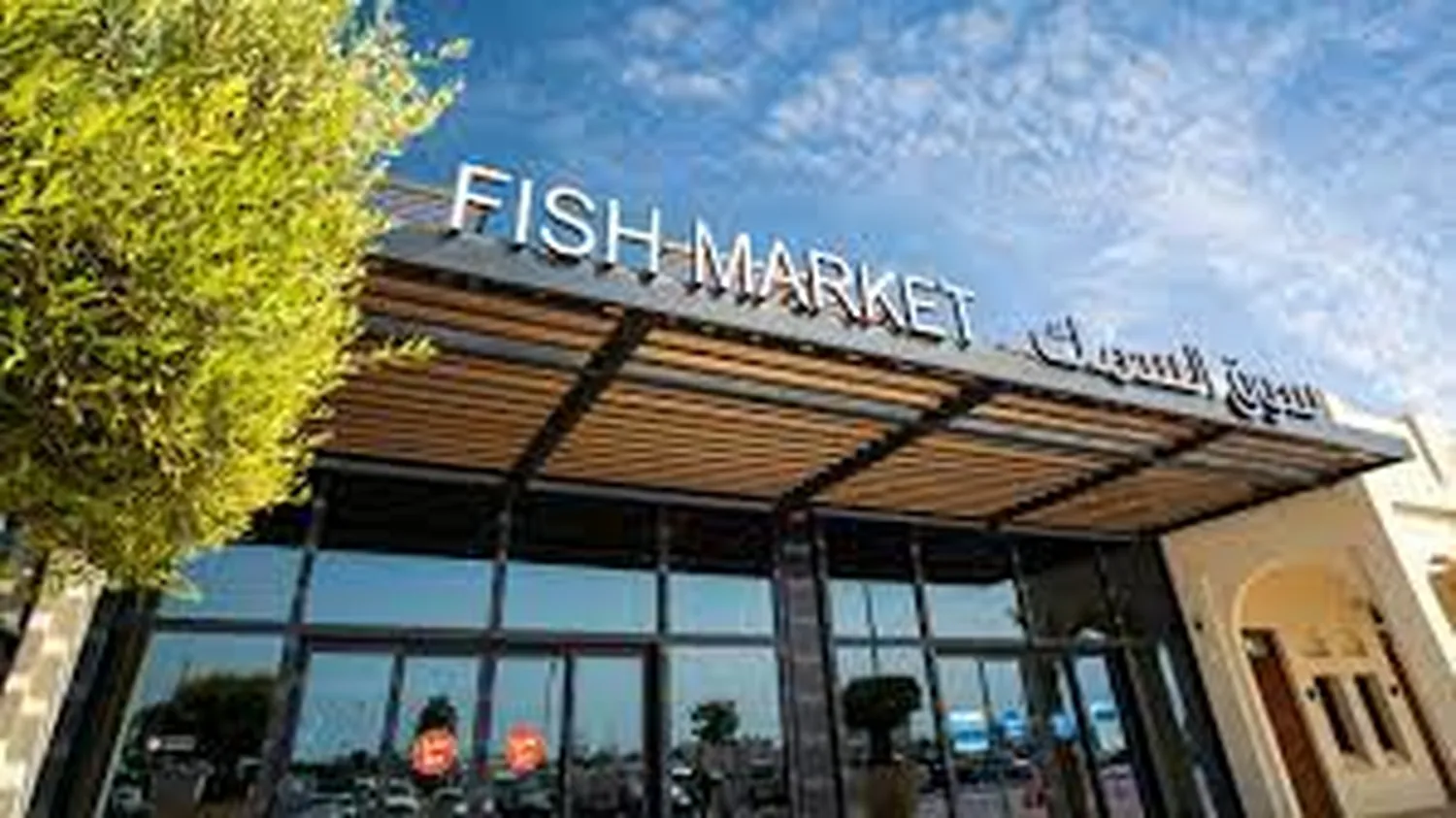 Fishmarket restaurant Abu Dhabi