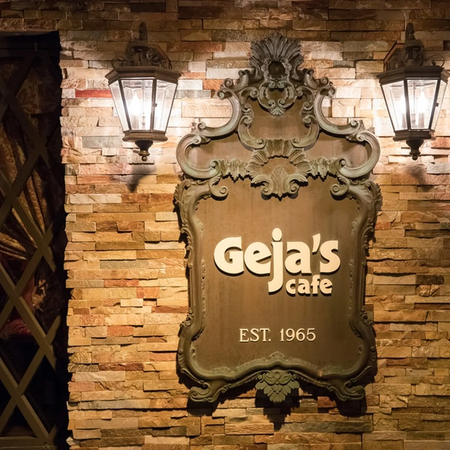 Geja's Cafe restaurant Chicago