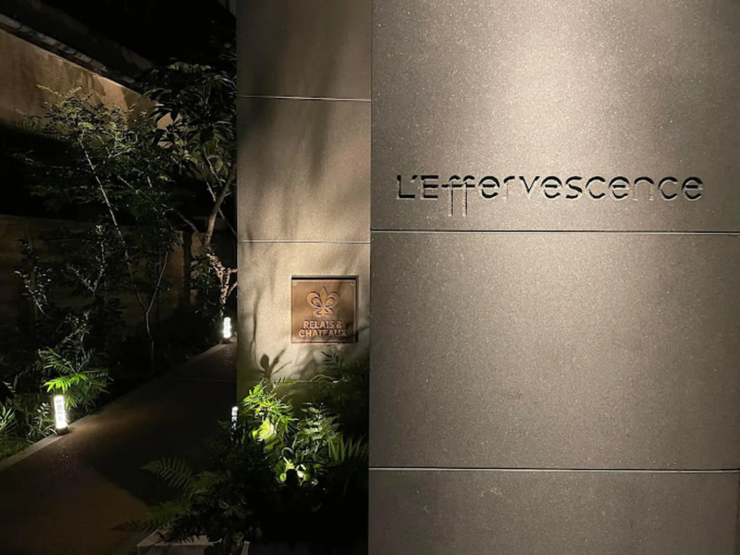 L'Effervescence restaurant Tokyo