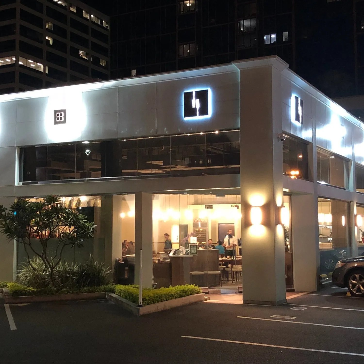 MW restaurant Hawaii