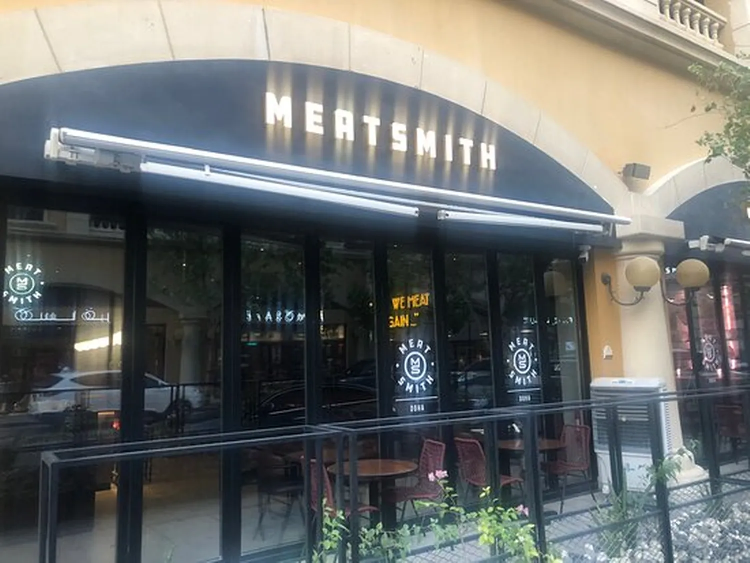 Meatsmith restaurant Doha