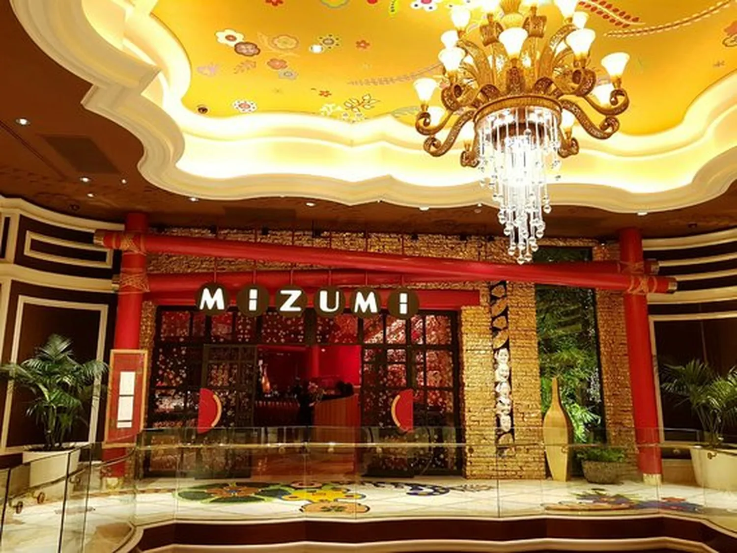 Mizumi restaurant Las Vegas