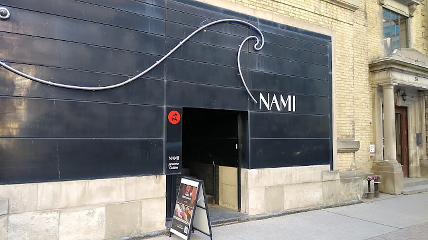 Nami restaurant Toronto