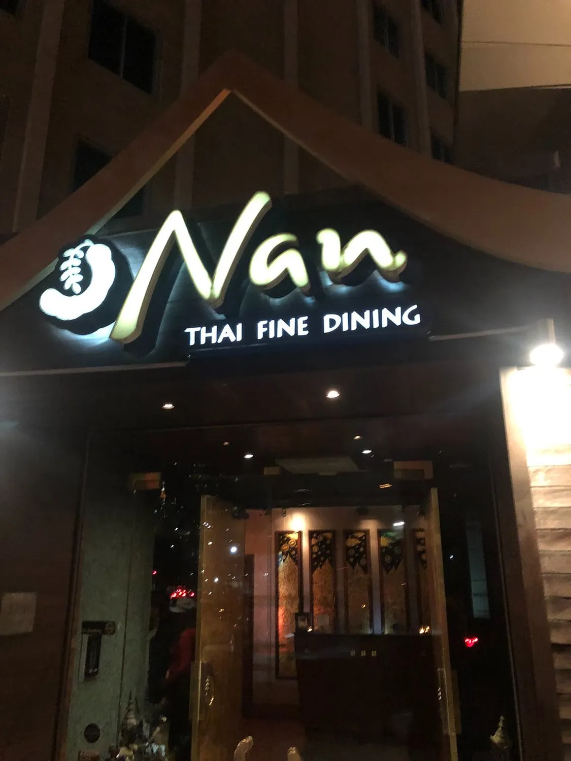 Nan Thai Fine Dining Atlanta