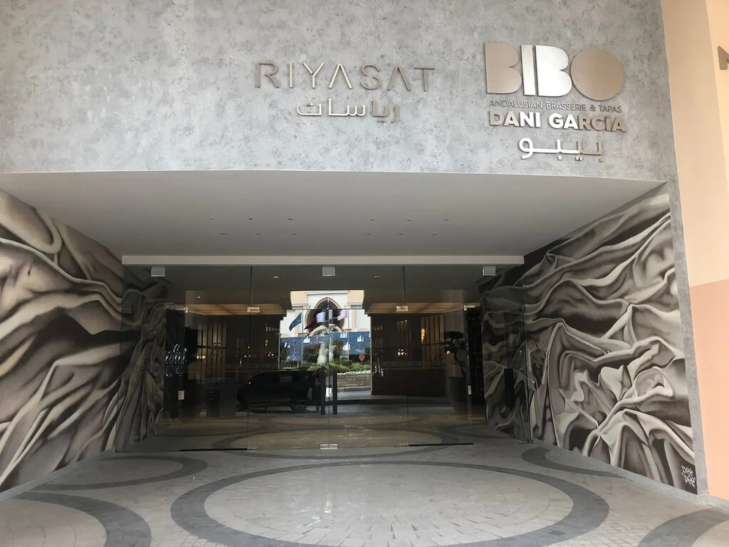 Riyasat restaurant Doha