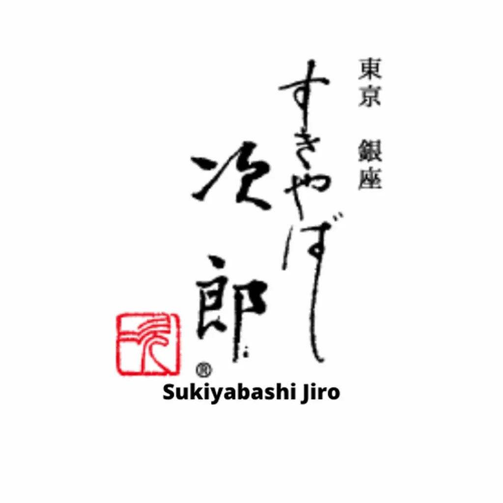 SUKIYABASHI JIRO Restaurant Tokyo