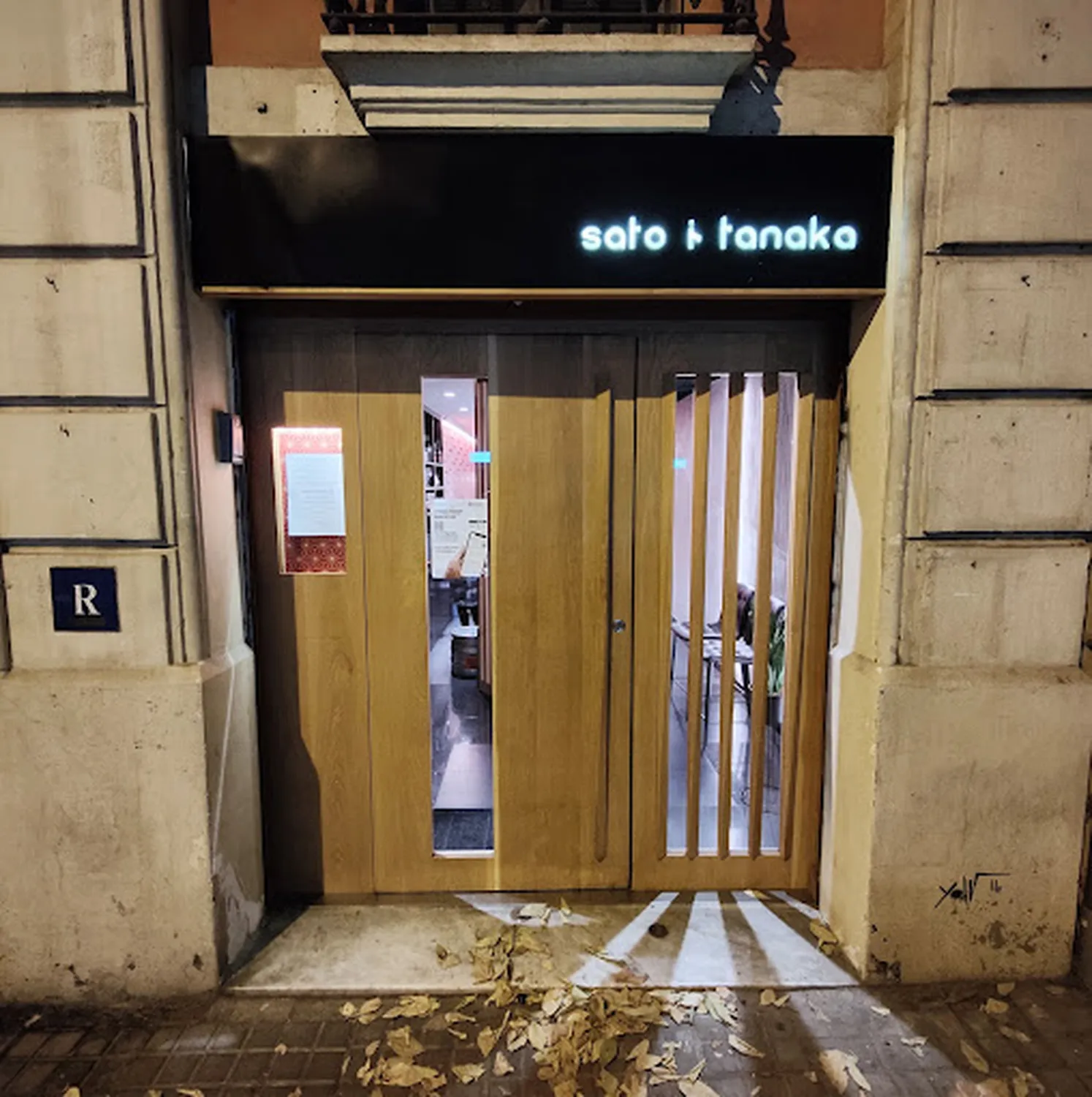 Sato I Tanaka restaurant Barcelona