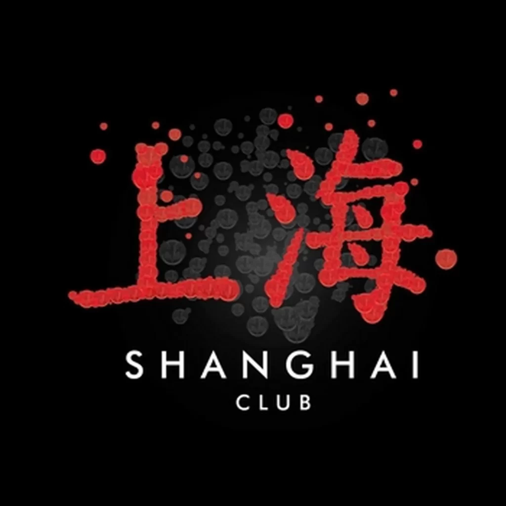 Shanghai Club restaurant Doha