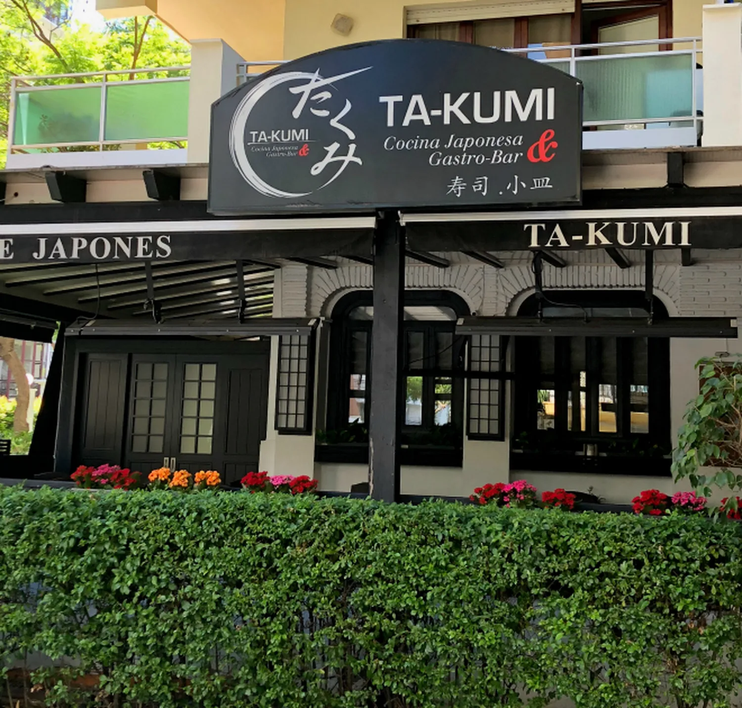 Ta-Kumi restaurant Marbella