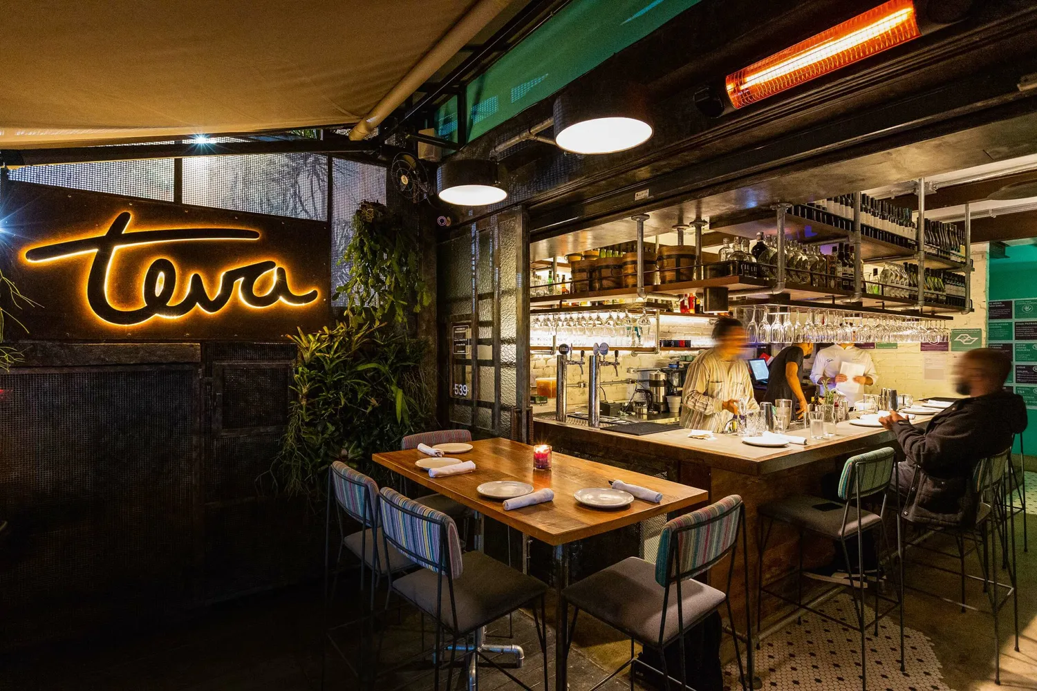 Teva restaurant Rio de Janeiro