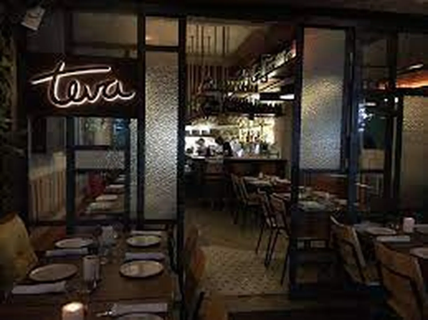 Teva restaurant Rio de Janeiro