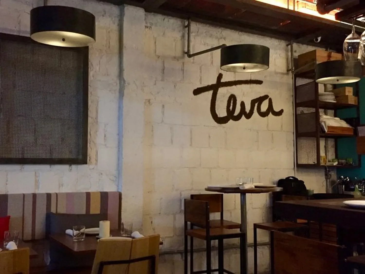 Teva restaurant Rio de Janeiro