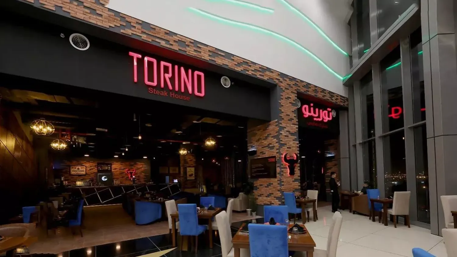 Torino restaurant Doha