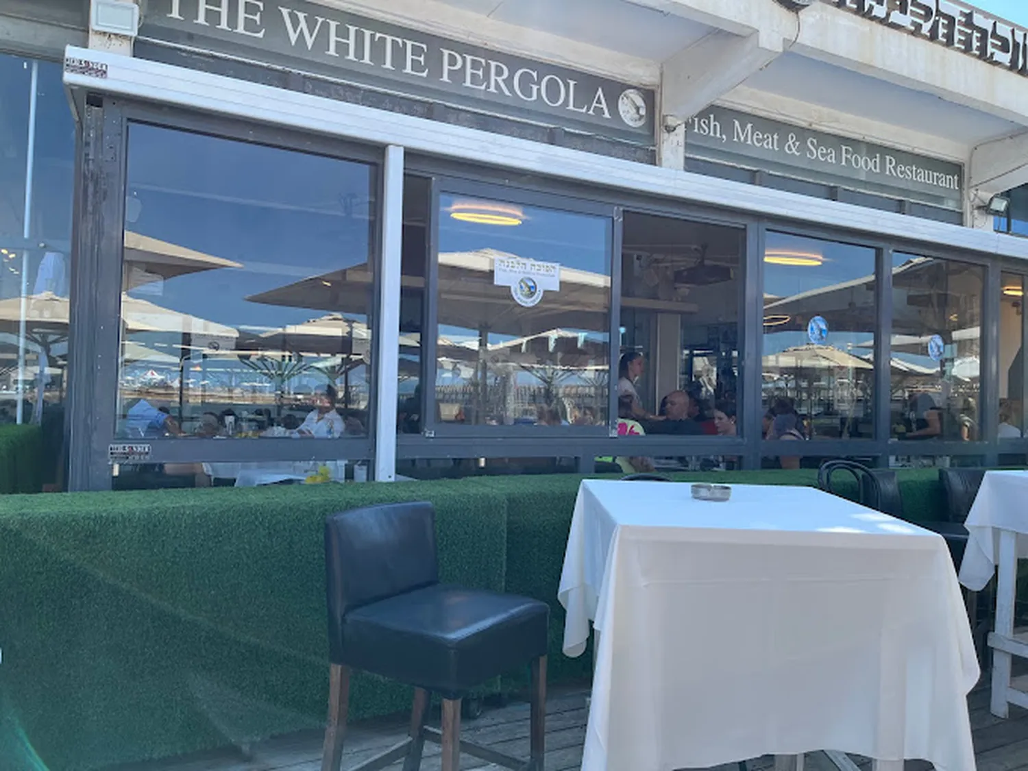 White Pergola restaurant Tel Aviv