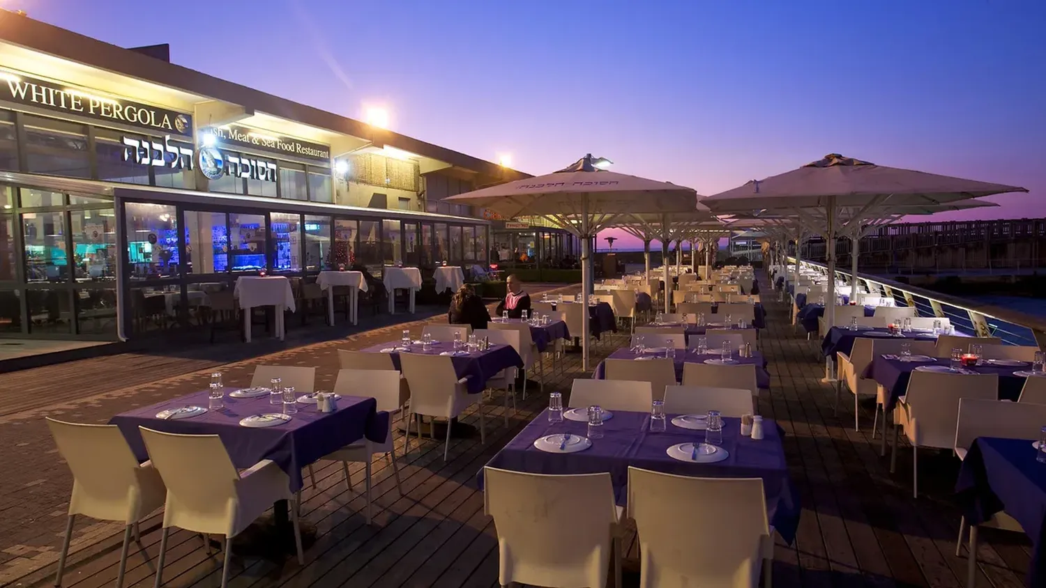 White Pergola restaurant Tel Aviv