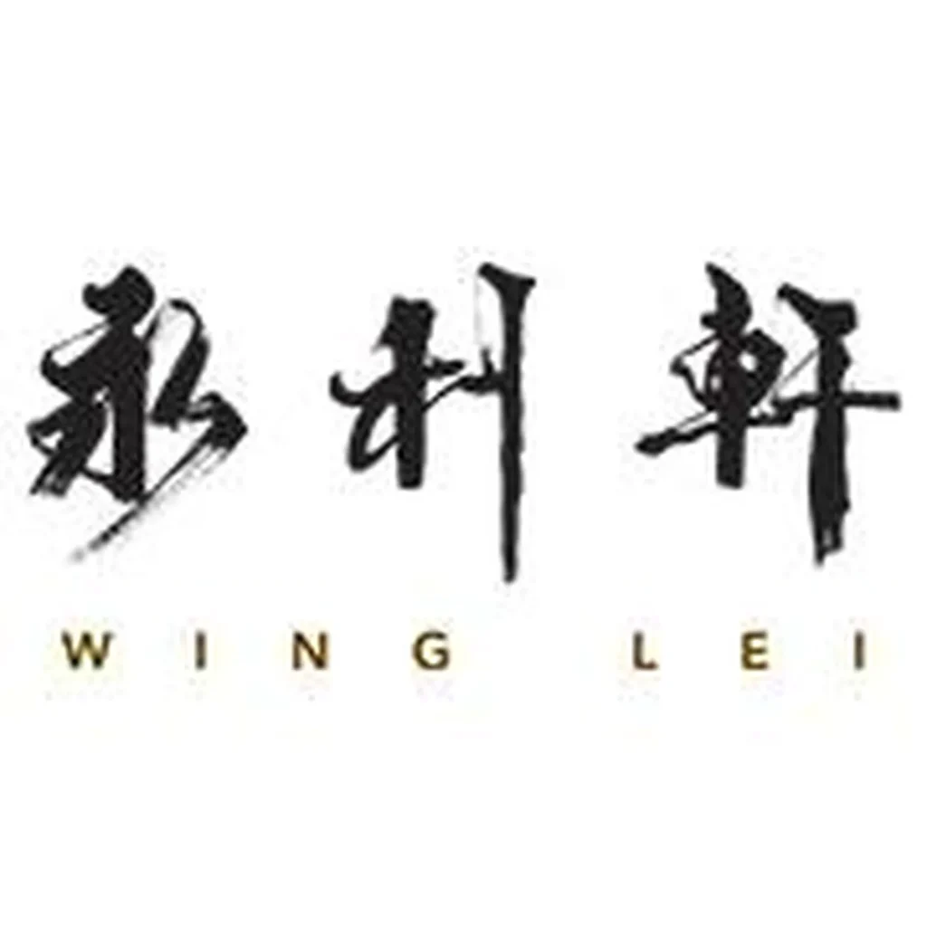 Wing Lei restaurant Las Vegas