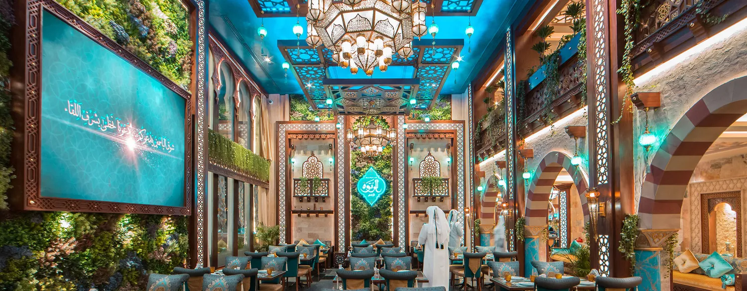 Yasmine Palace The Pearl restaurant Doha