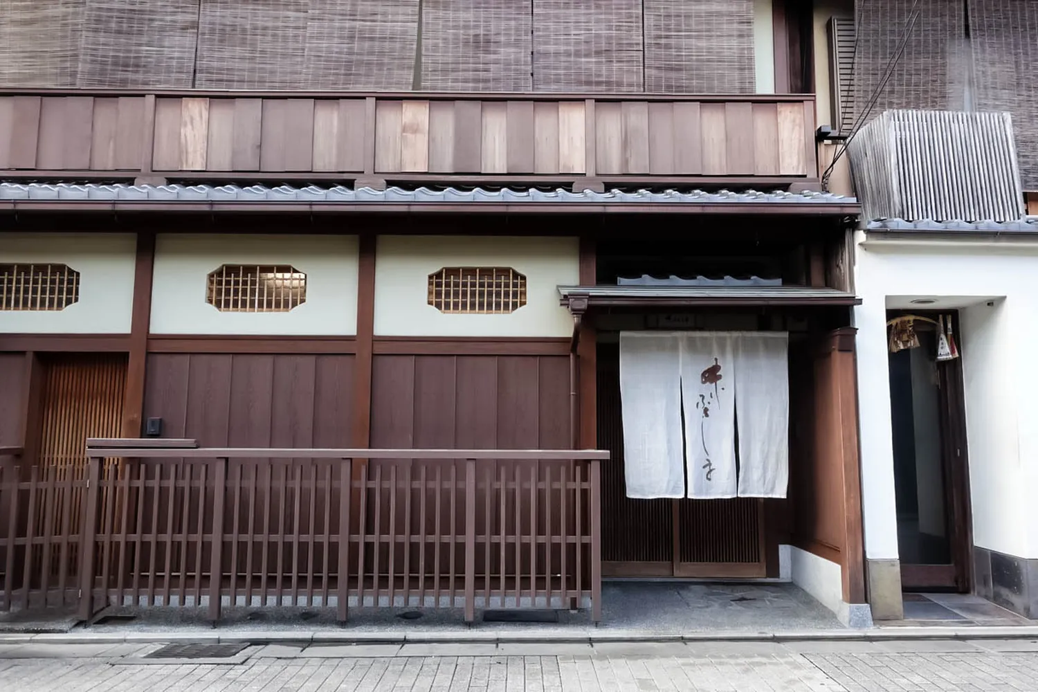 Aji Fukushima restaurant Kyoto