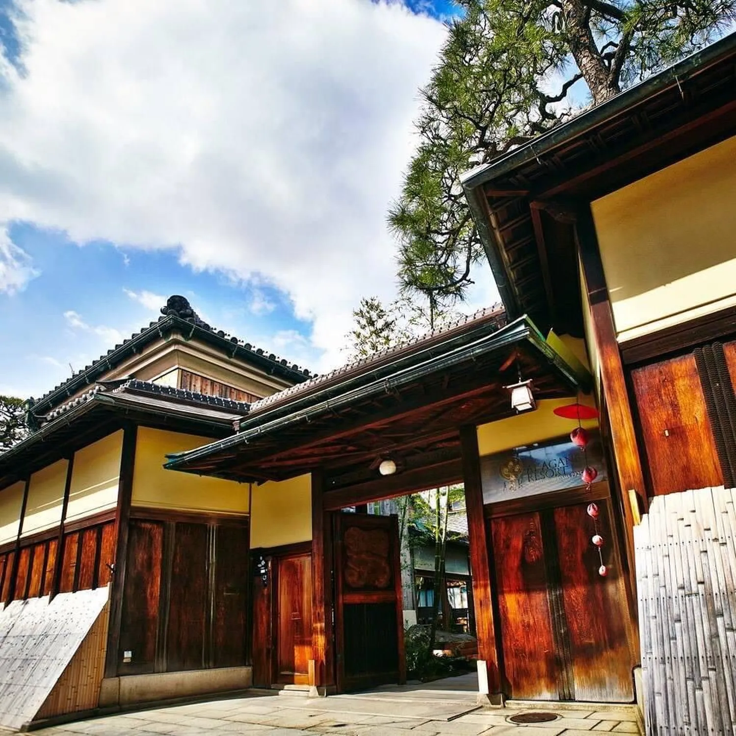 Restaurant Akagane Resort Kyoto