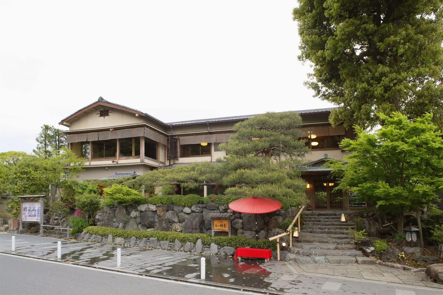 Arashiyama Benkei restaurant Kyoto