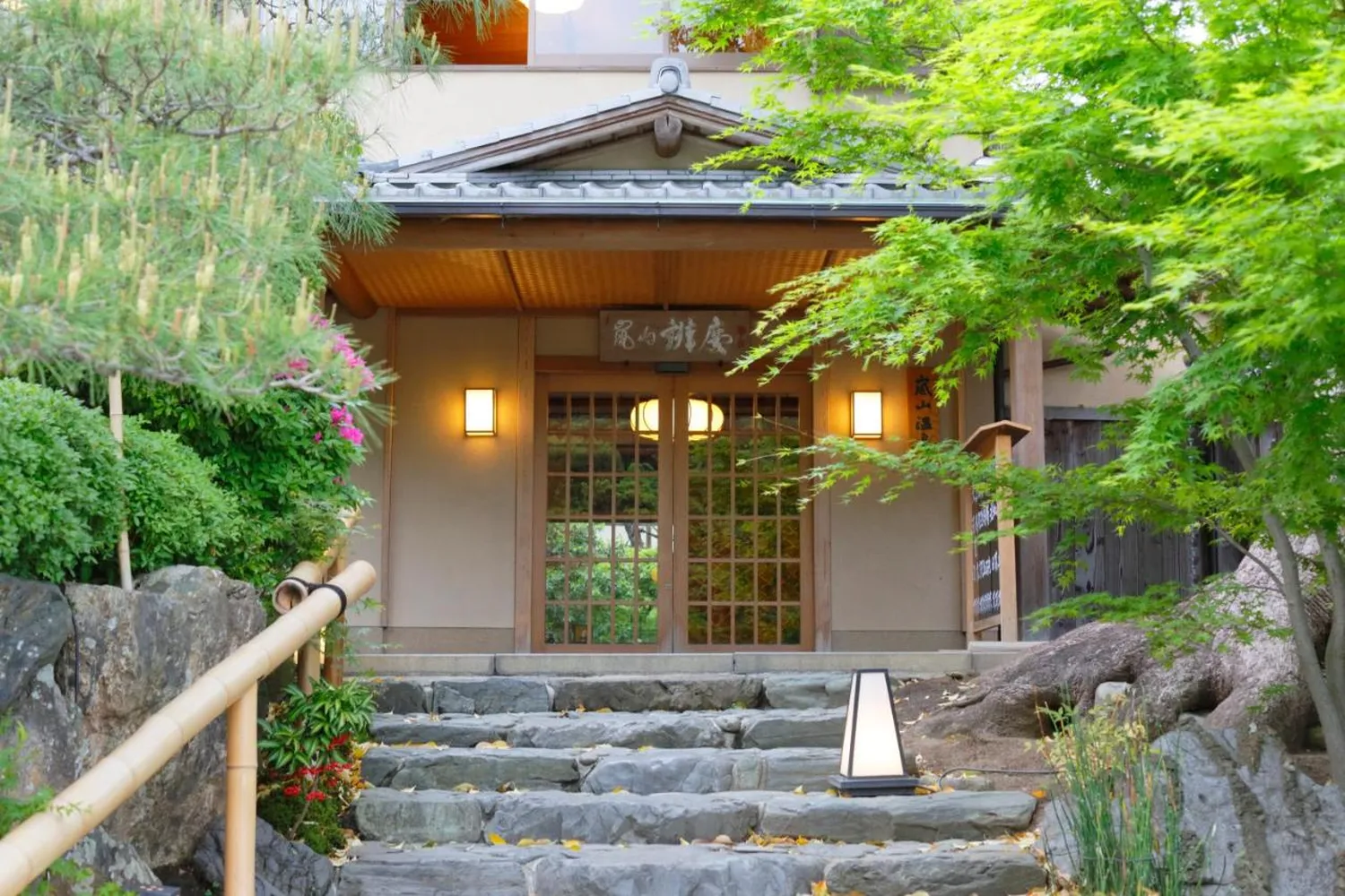 Arashiyama Benkei restaurant Kyoto