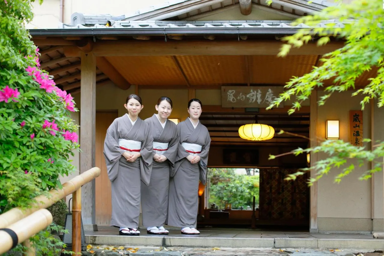 Arashiyama Benkei restaurant Kyoto