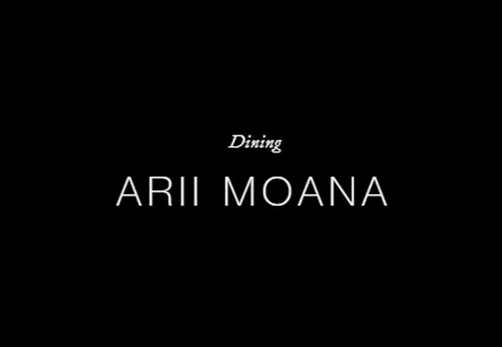 Arii Moana restaurant Bora Bora