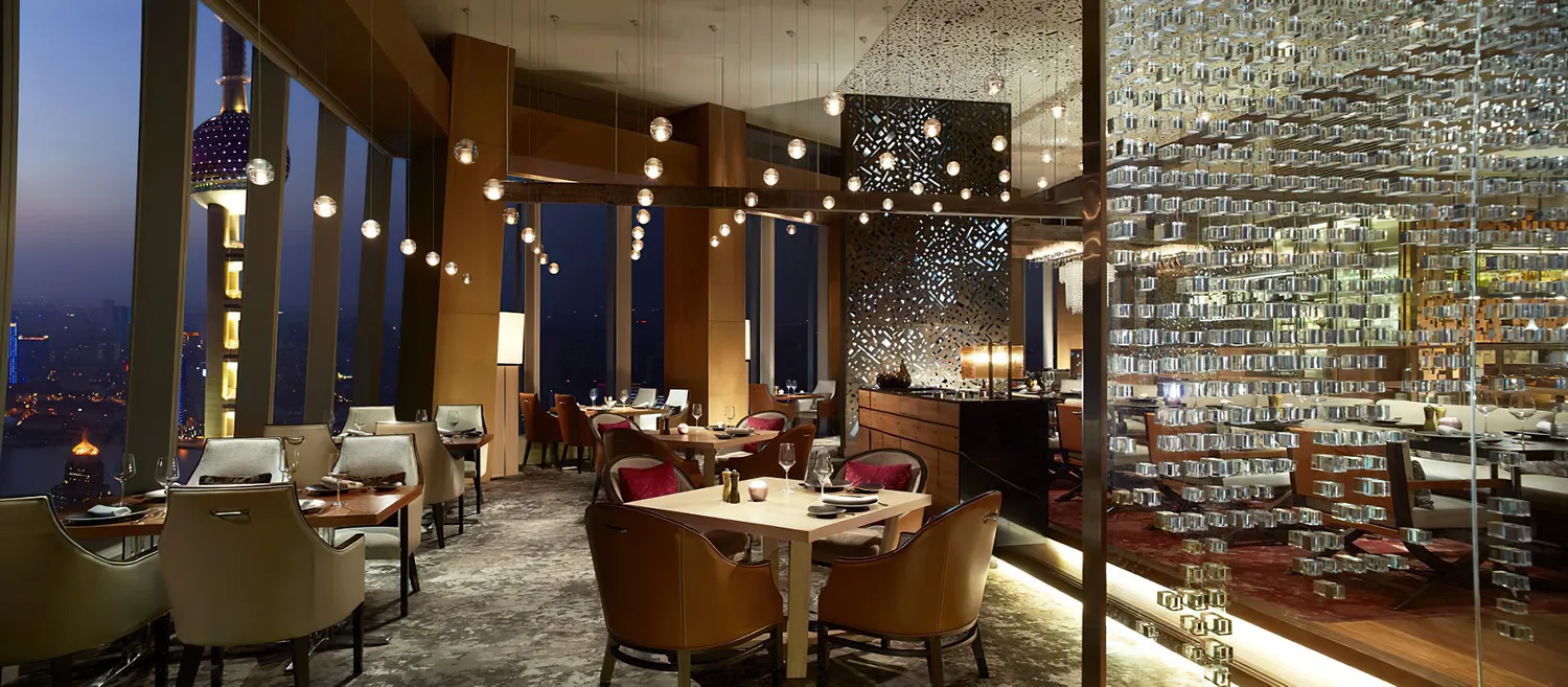 Aura lounge & jazz restaurant Shangai