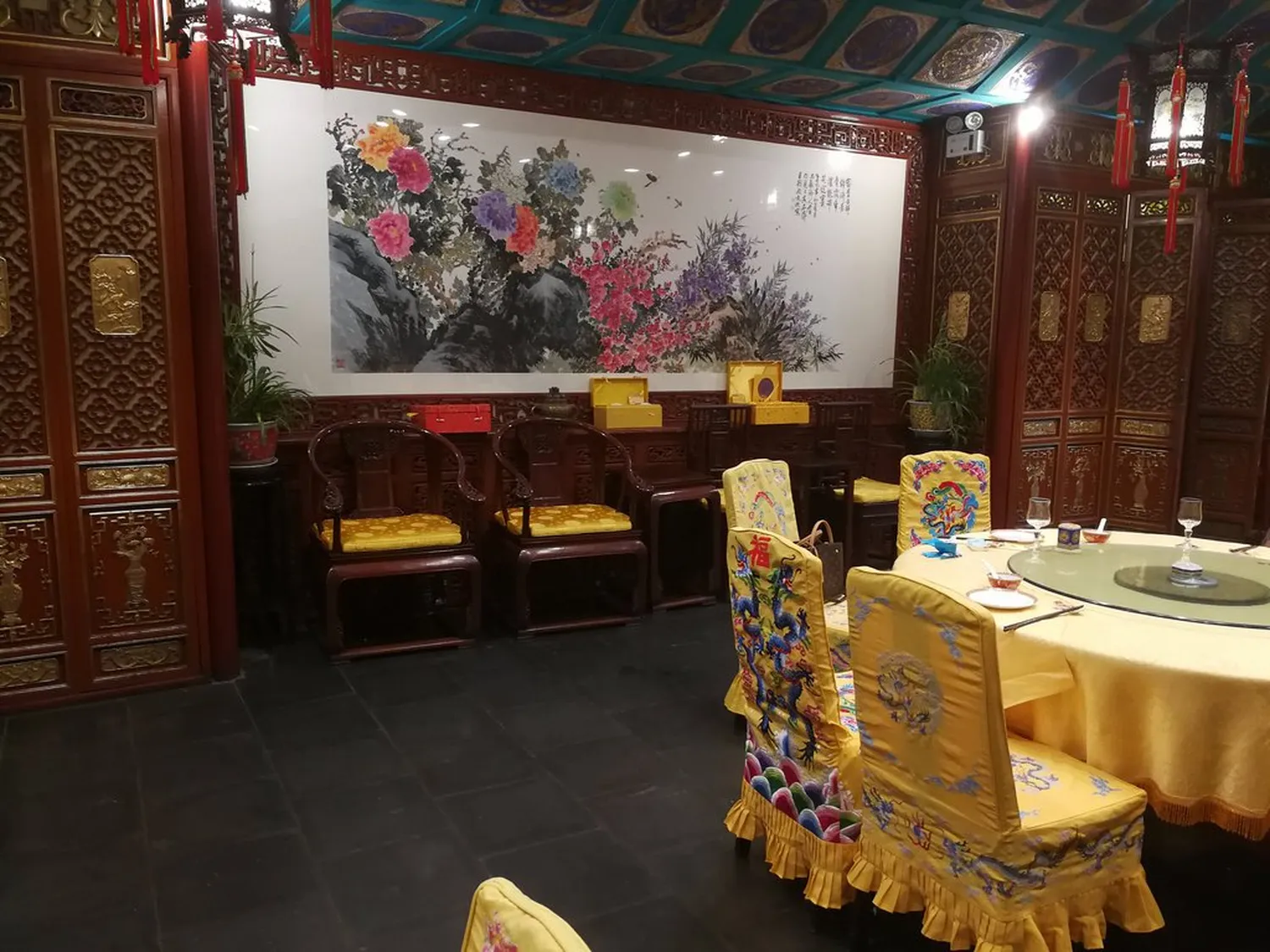 BAIJIA Restaurant Beijing