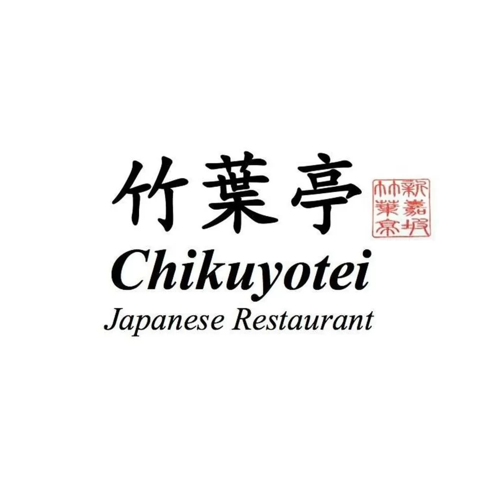 Chikuyotei restaurant Singapore