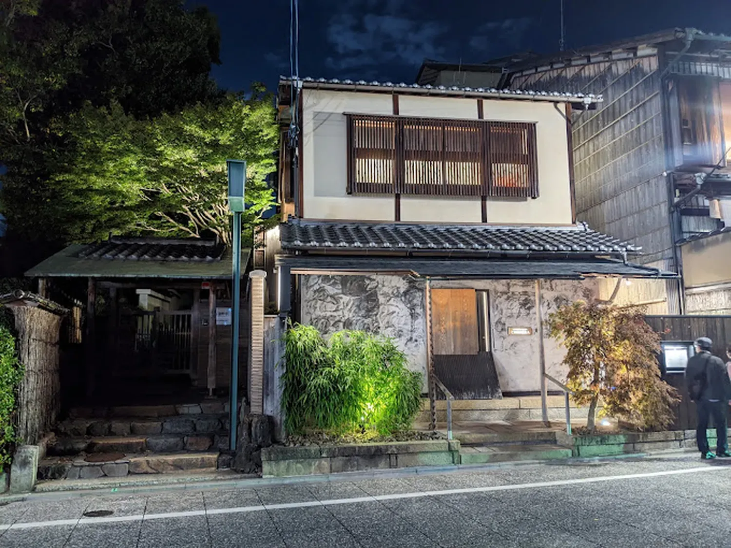 Restaurant Chimera Kyoto