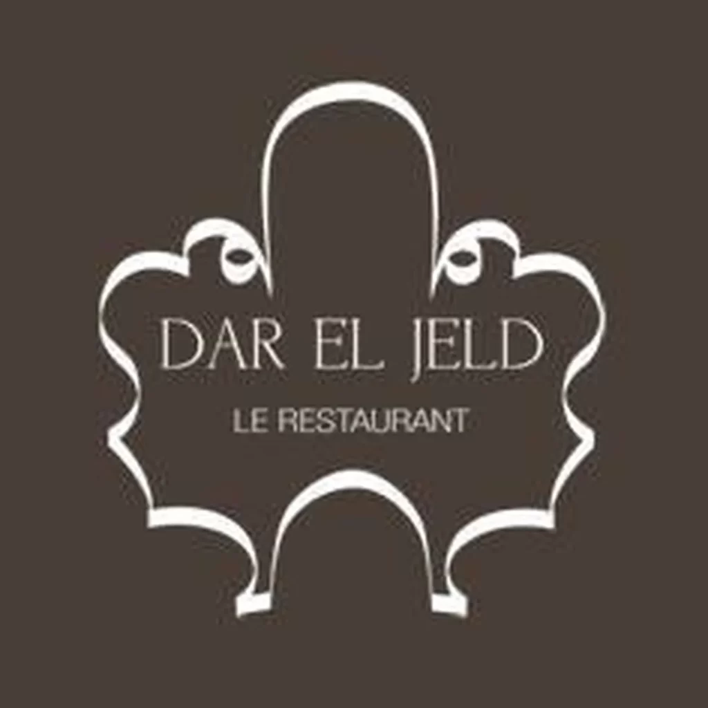 Dar El Jeld restaurant Porto