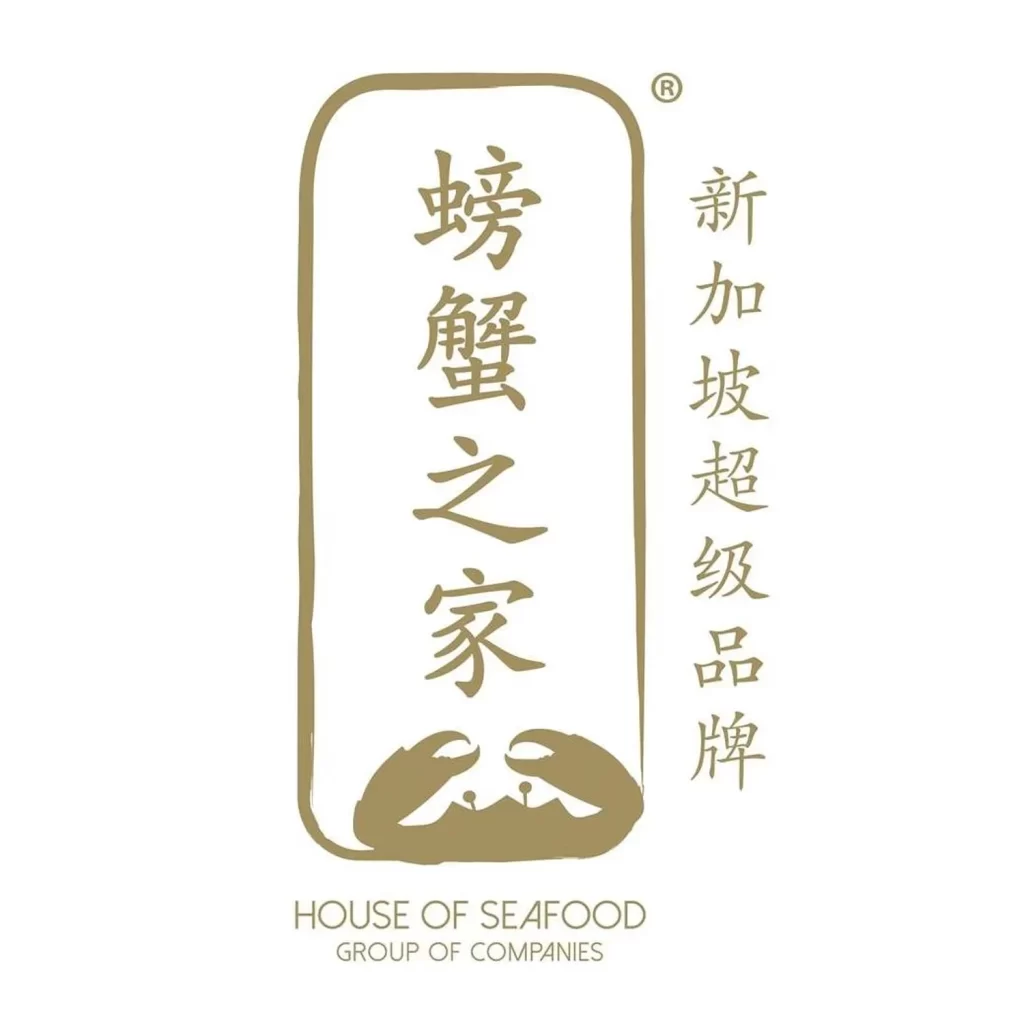 House Of Seafood restaurant Singapoure