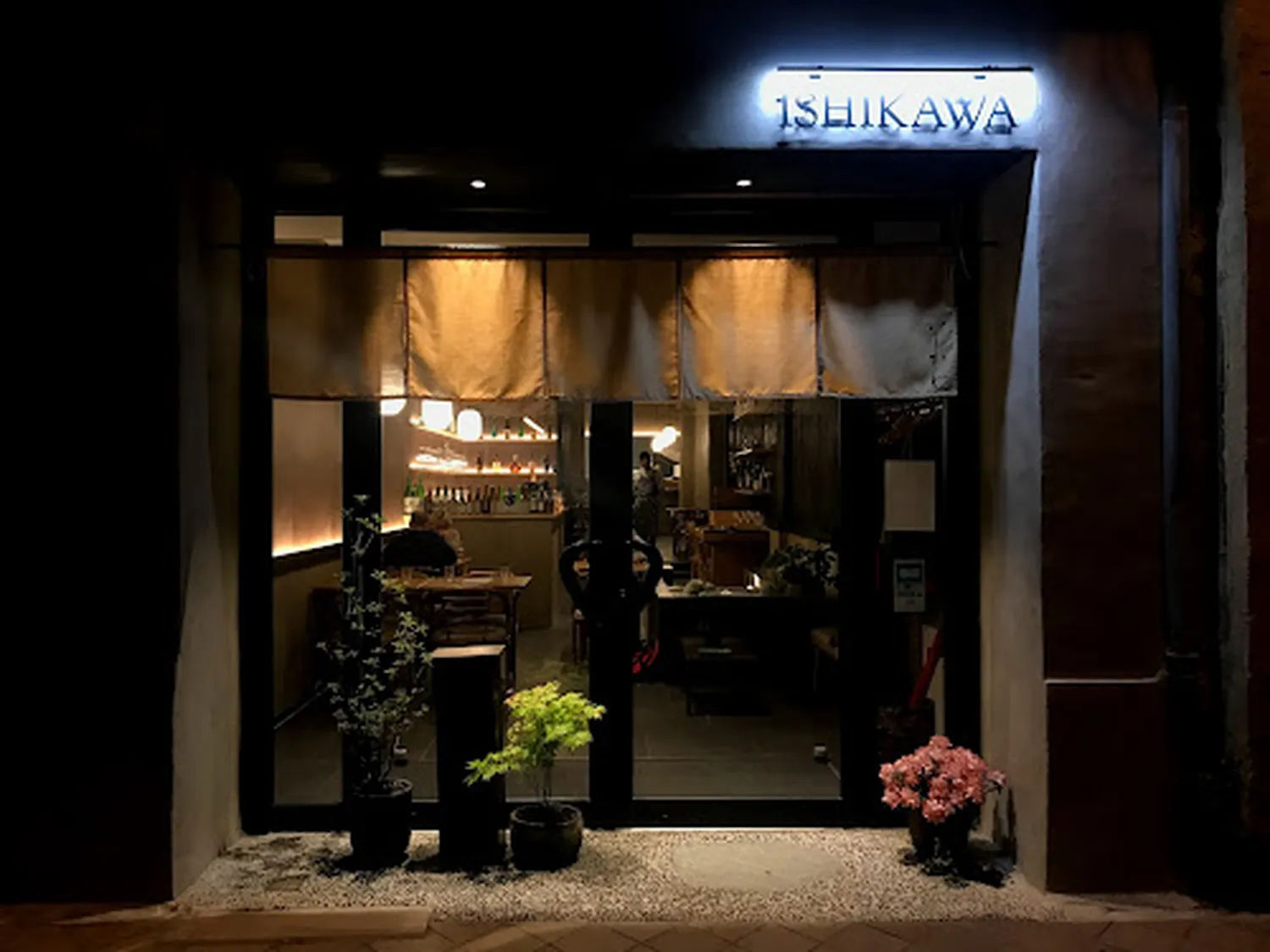 Restaurant Ishikawa Bordeaux