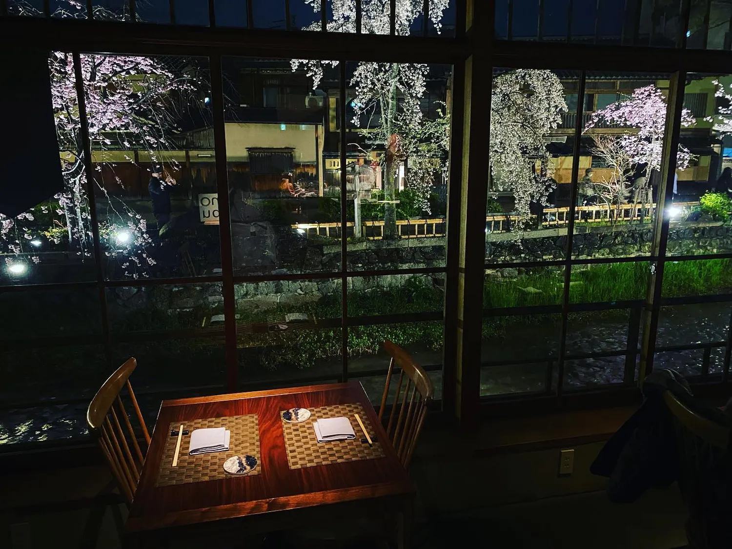 Itoh Dining restaurant Kyoto