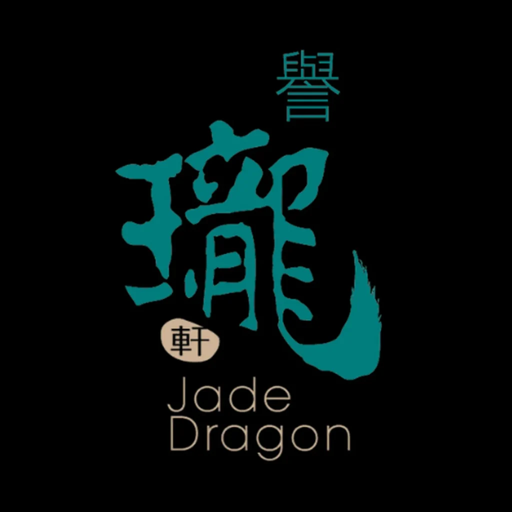 Jade Dragon restaurant Macao