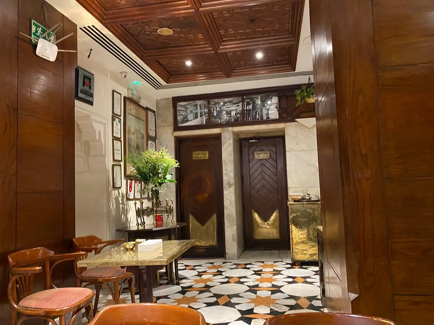 Khan El Khalili restaurant Cairo