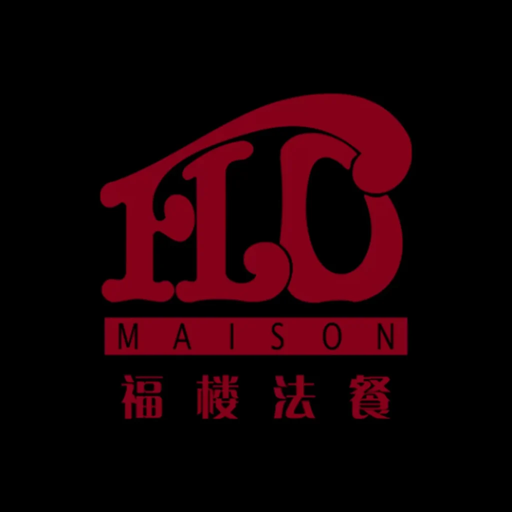 Maison FLO restaurant Beijing