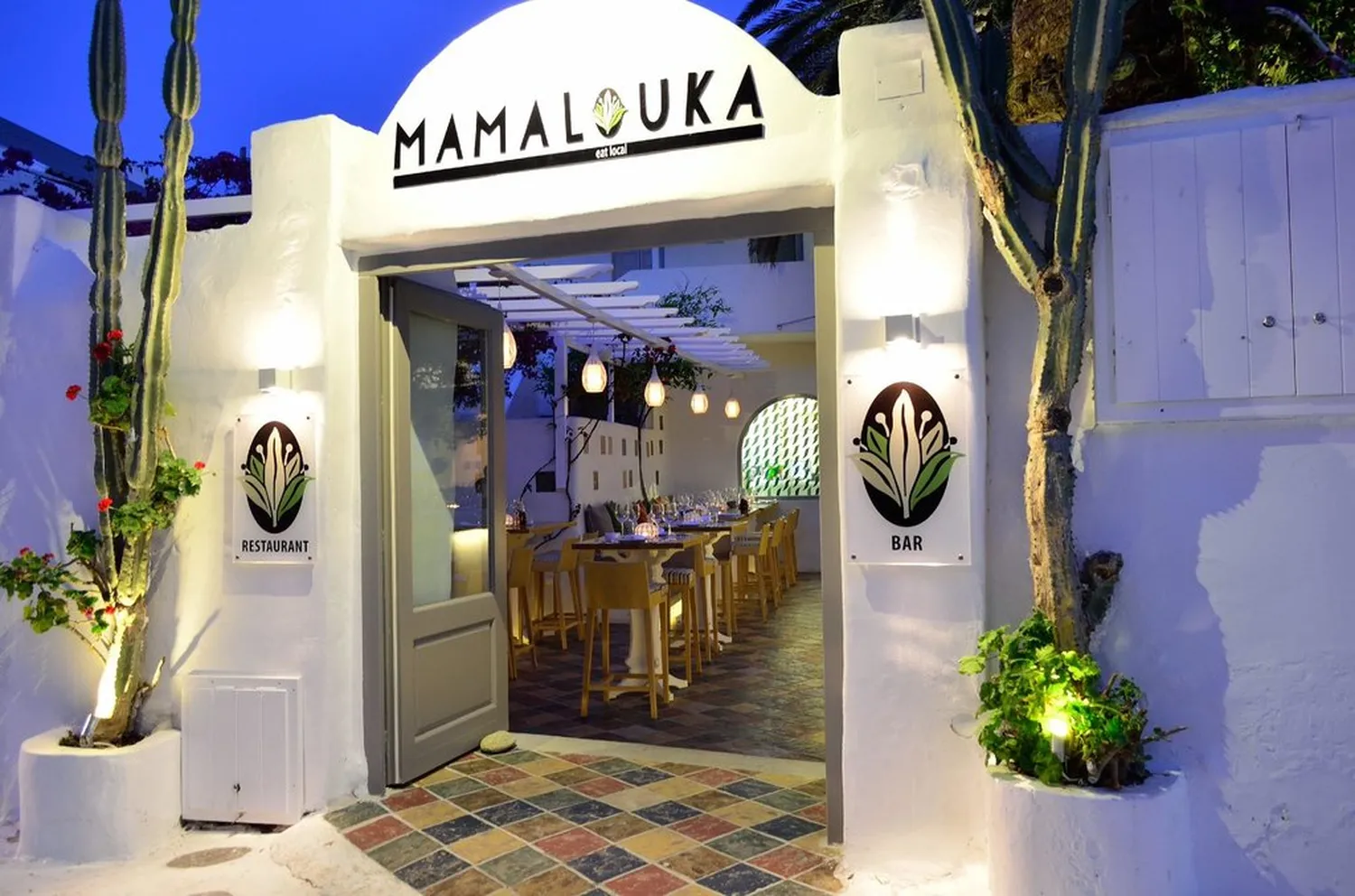 Mamalouka restaurant Mykonos