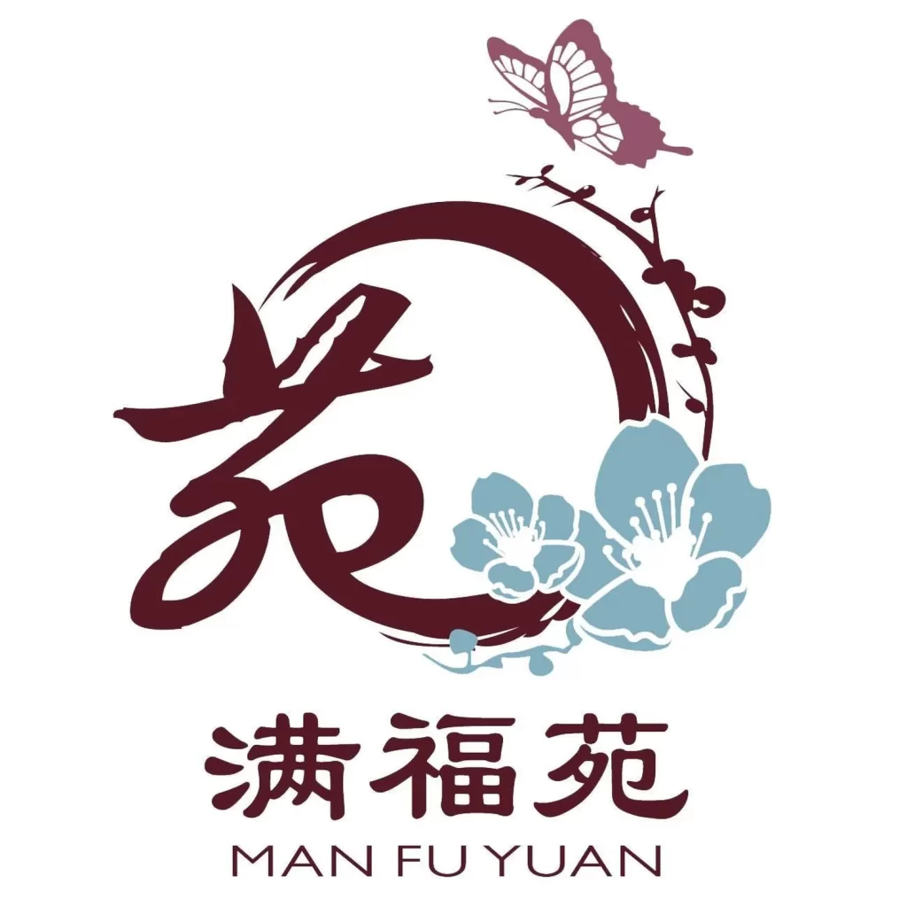 Man Fu Yuan restaurant Singapore