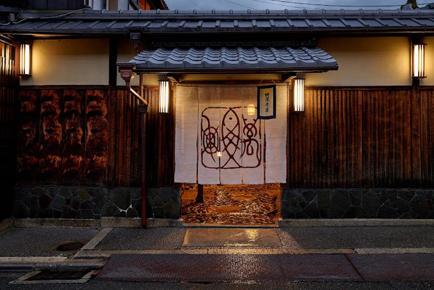 Restaurant Mankamero Kyoto